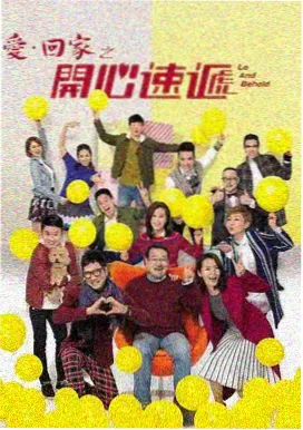 秘境探险 老牛影视国语版高清免费